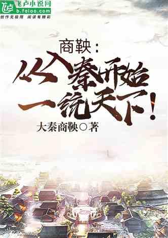 晨曲,早安(一月再见)