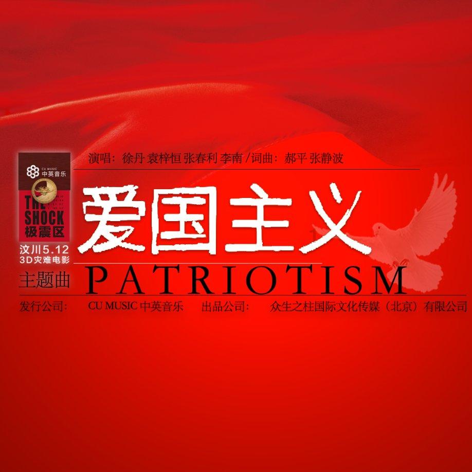为什么16岁胸是平的？