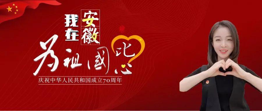 逃离狂热地带