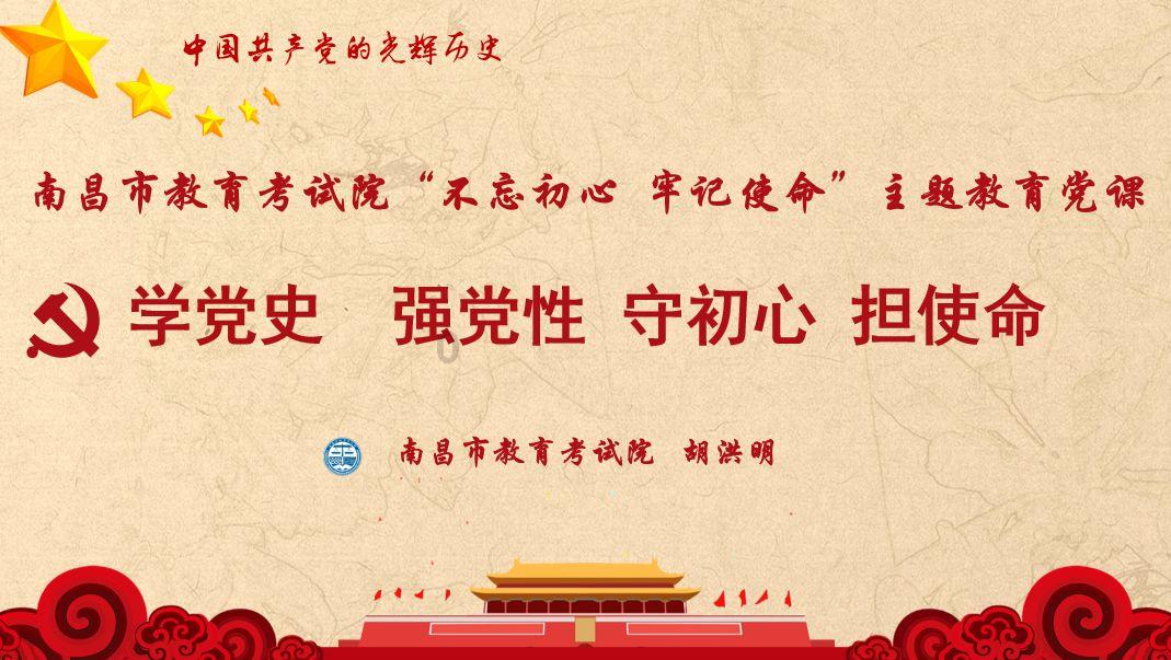 推动心电远程诊断技术在基层运用