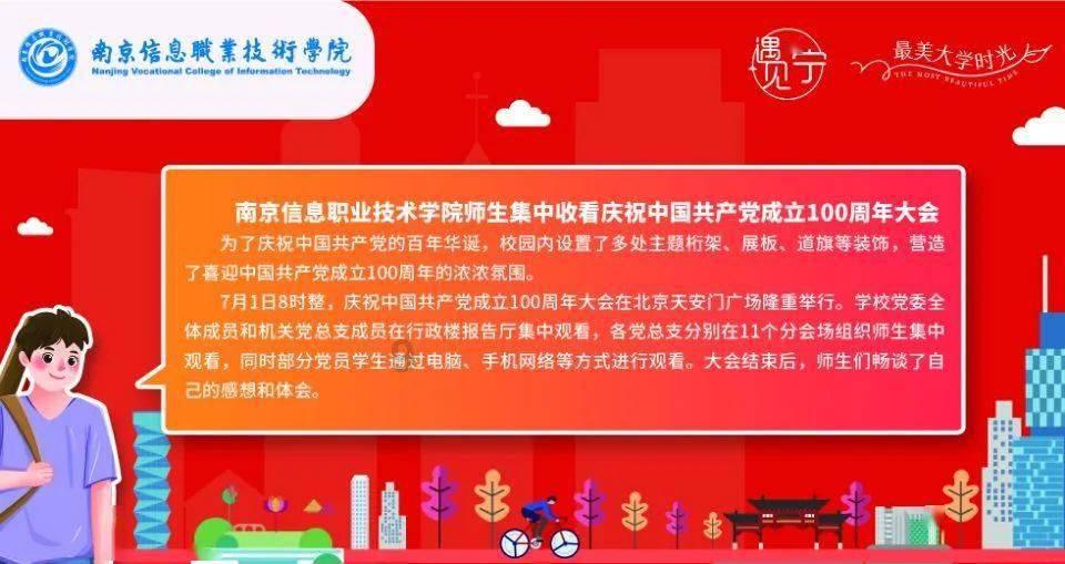 女朋友发这个给我什么意思？游戏画面
