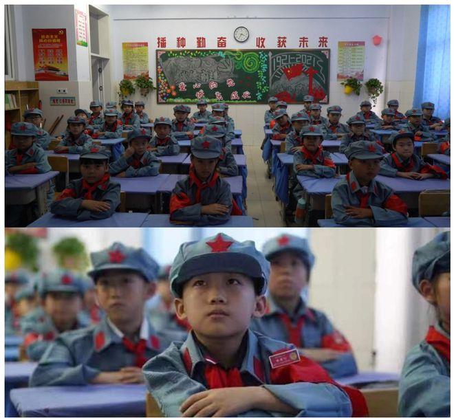 绿茵之巅